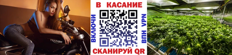 Купить закладку COCAIN  СК  Гашиш  Меф  Видное