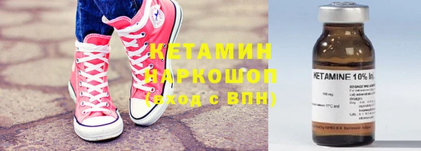ГАЛЛЮЦИНОГЕННЫЕ ГРИБЫ Белокуриха