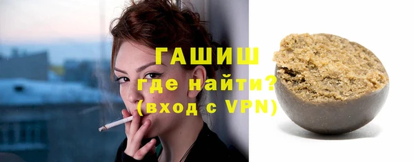 меф Белоозёрский