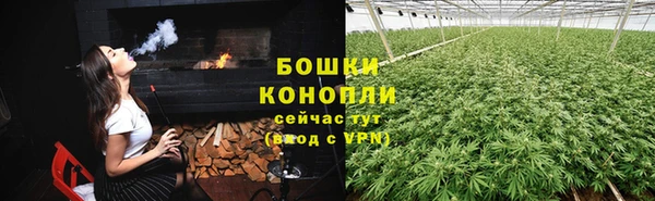 МДМА Беломорск