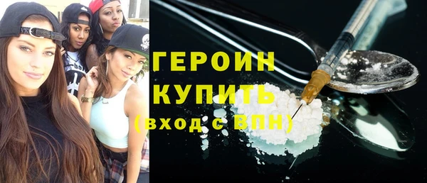меф Белоозёрский