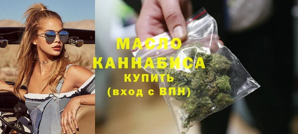 ГАЛЛЮЦИНОГЕННЫЕ ГРИБЫ Белокуриха